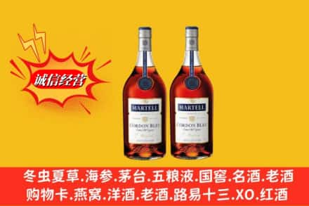 定南县高价上门回收洋酒蓝带价格